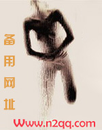 和对面傻子在偷情（1v1）po-18.com